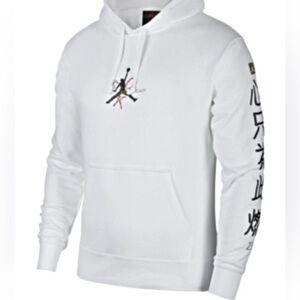 Nike Air Jordan Legacy Fiba 10 Fleece Hoodie Men’s Large New With Tags